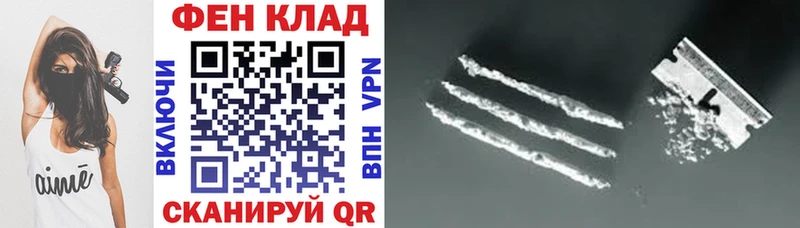 Амфетамин Premium Мирный