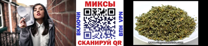kraken tor  где купить   Мирный  Бутират бутандиол 