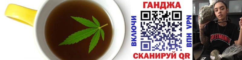 Canna-Cookies конопля  MEGA сайт  Мирный  купить наркоту 