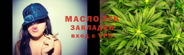 амфетамин Богданович