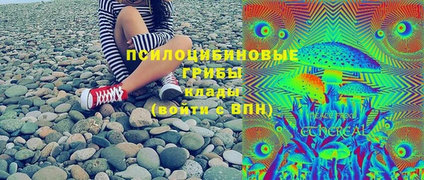 амфетамин Богданович
