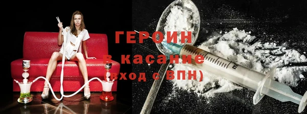 амфетамин Богданович