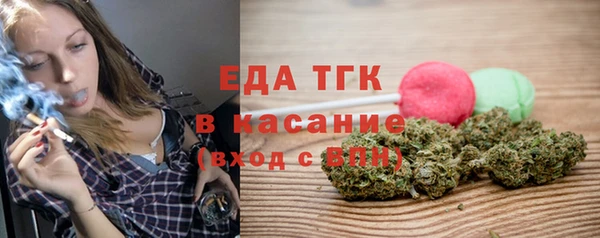 амфетамин Богданович