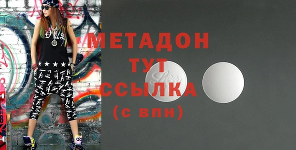 хмурый Белоозёрский