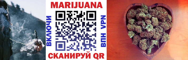blacksprut зеркало  Мирный  Шишки марихуана THC 21%  где купить  