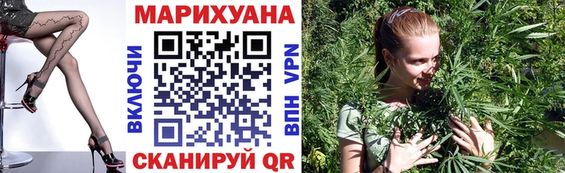 Канабис VHQ Мирный